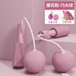 缩略图 5