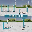 缩略图 6
