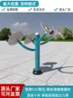 缩略图 2