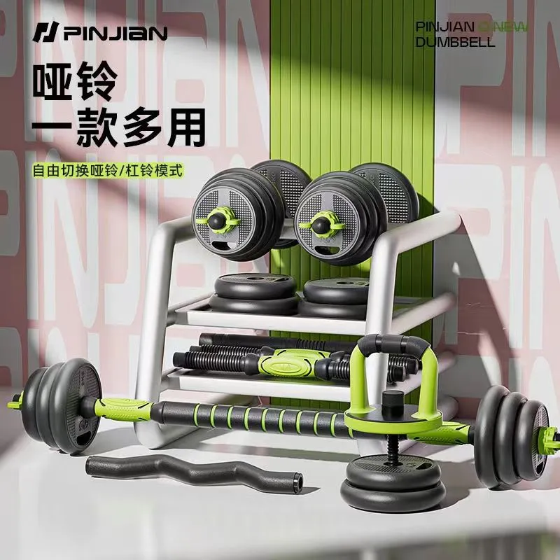 主图 1