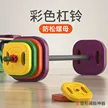 缩略图 1