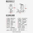缩略图 3