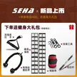 缩略图 6