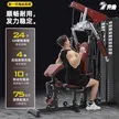 缩略图 2