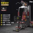 缩略图 1