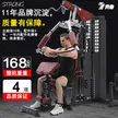 缩略图 4