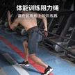 缩略图 2