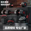 缩略图 1