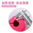 缩略图 3
