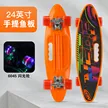 缩略图 5