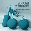 缩略图 2