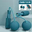 缩略图 8