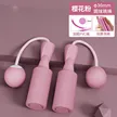 缩略图 9