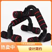 缩略图 1