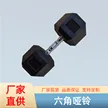 缩略图 2