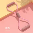 缩略图 5