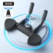 缩略图 5