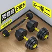 缩略图 4