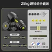 缩略图 5