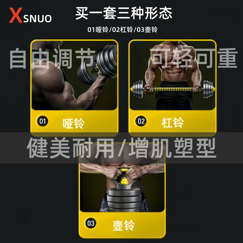 主图 1