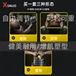 缩略图 1