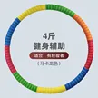 缩略图 9