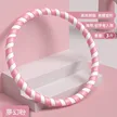 缩略图 5