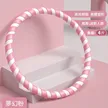 缩略图 6