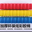 缩略图 1