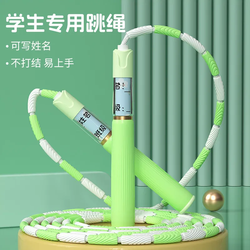 主图 1