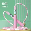 缩略图 6