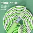 缩略图 3