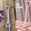 缩略图 9