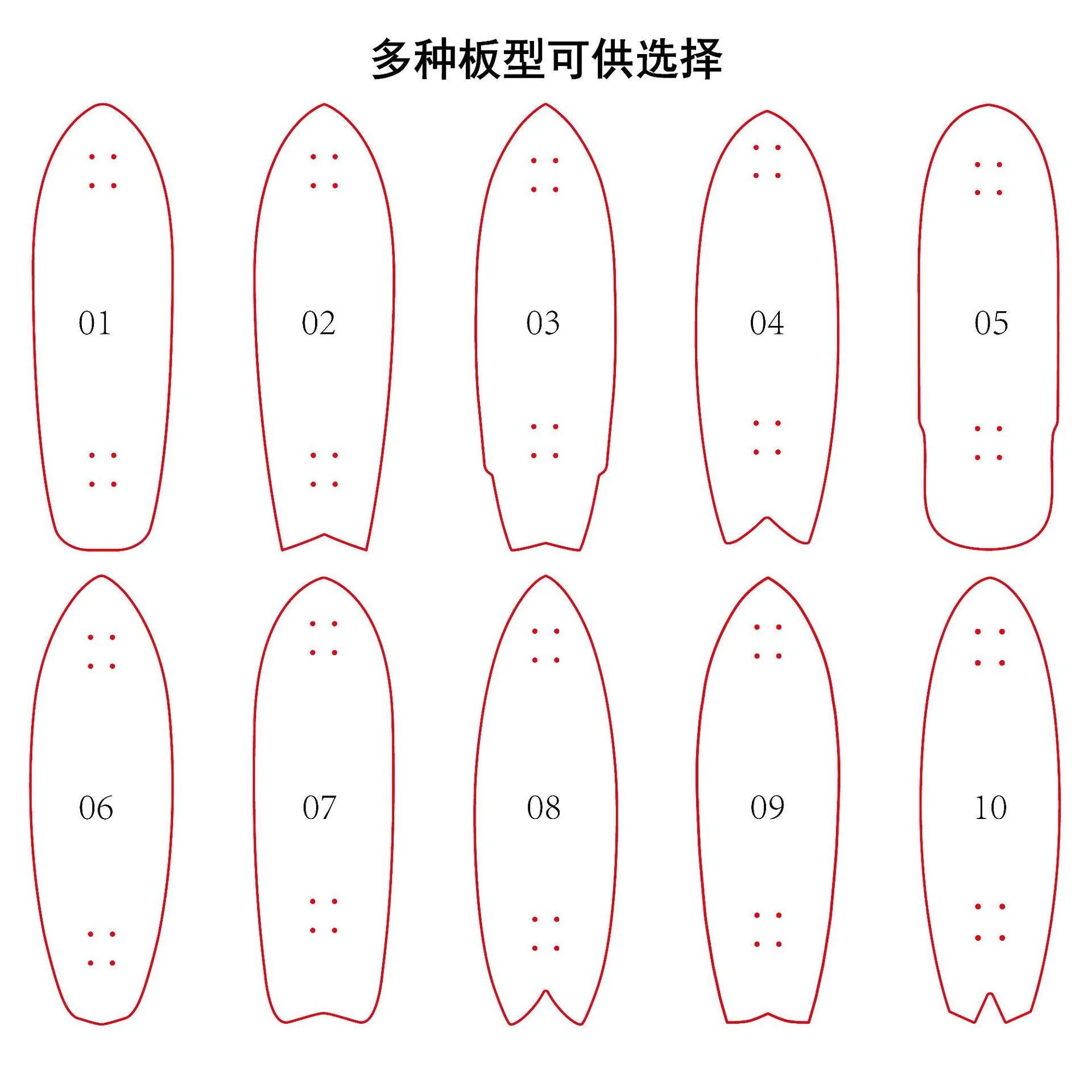 主图 1