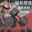 缩略图 6