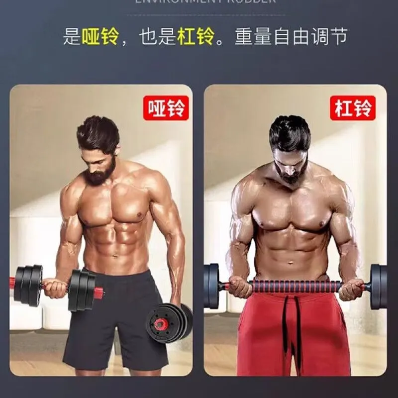 主图 1