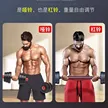缩略图 1