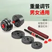 缩略图 5