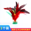缩略图 6