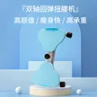 缩略图 1