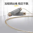 缩略图 2