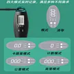 缩略图 1