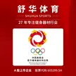缩略图 1