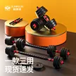 缩略图 2