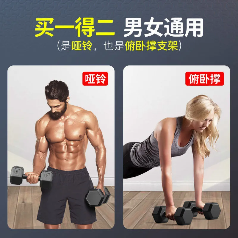 主图 1