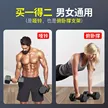 缩略图 1