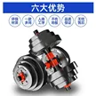 缩略图 7