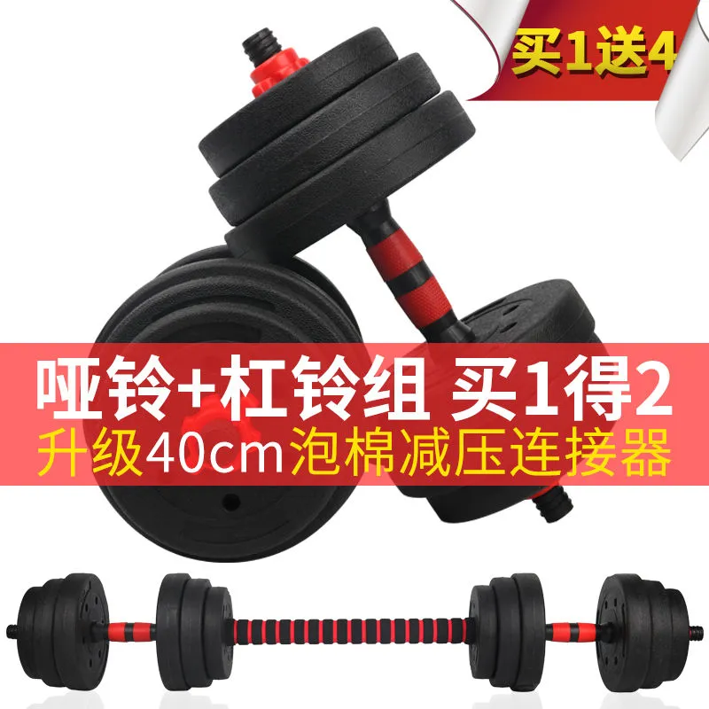 主图 1