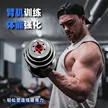 缩略图 8