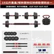 缩略图 6